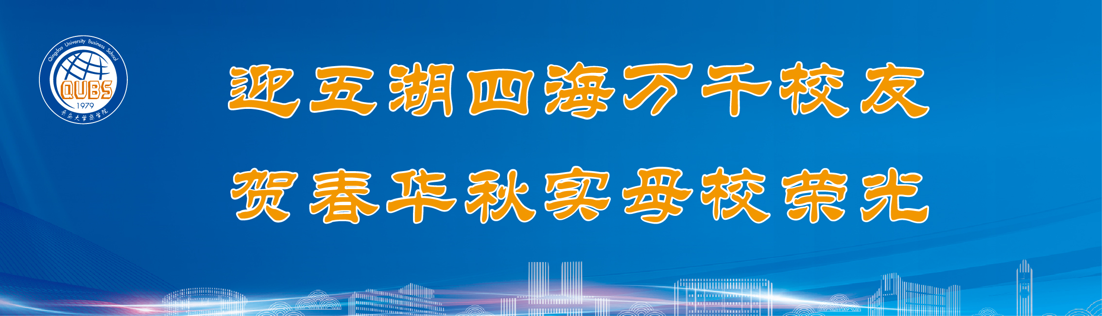 91论坛