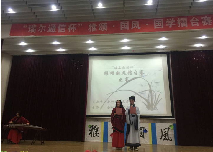 91论坛