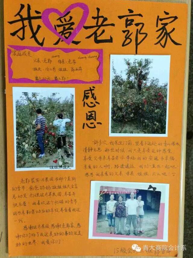 91论坛