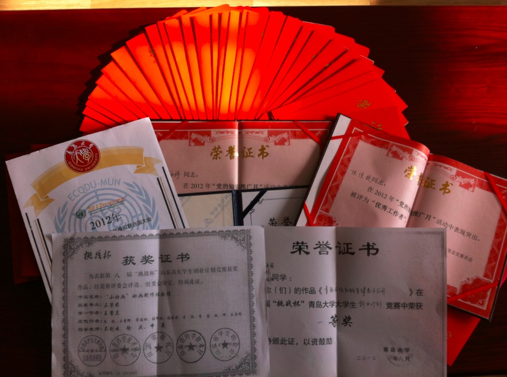 91论坛