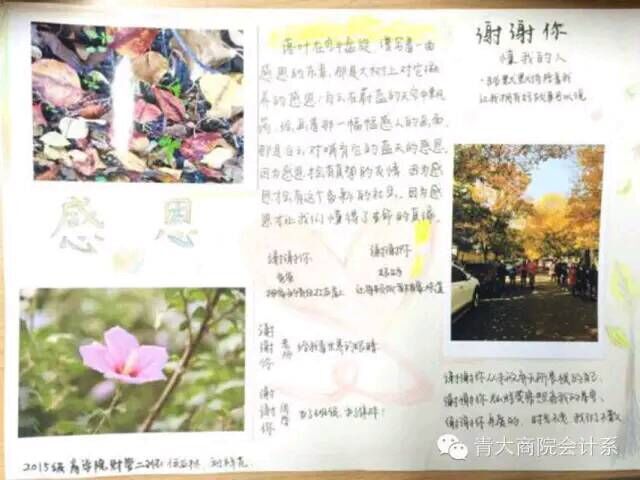 91论坛