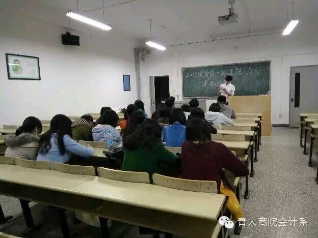 91论坛
