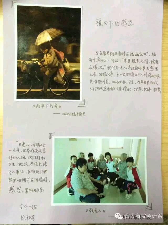 91论坛