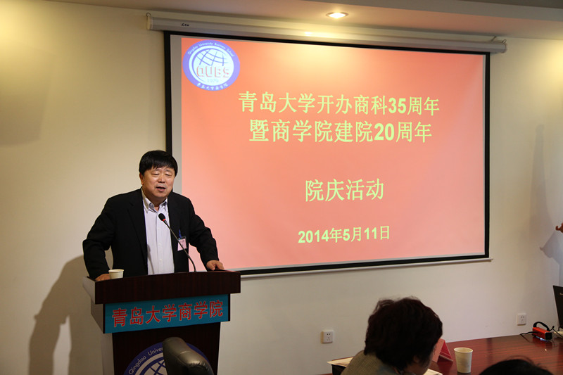 91论坛
校友会第二届理事会会长王磊讲话.jpg