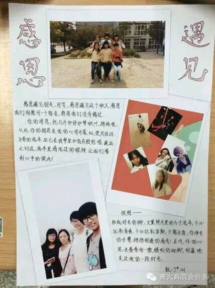 91论坛