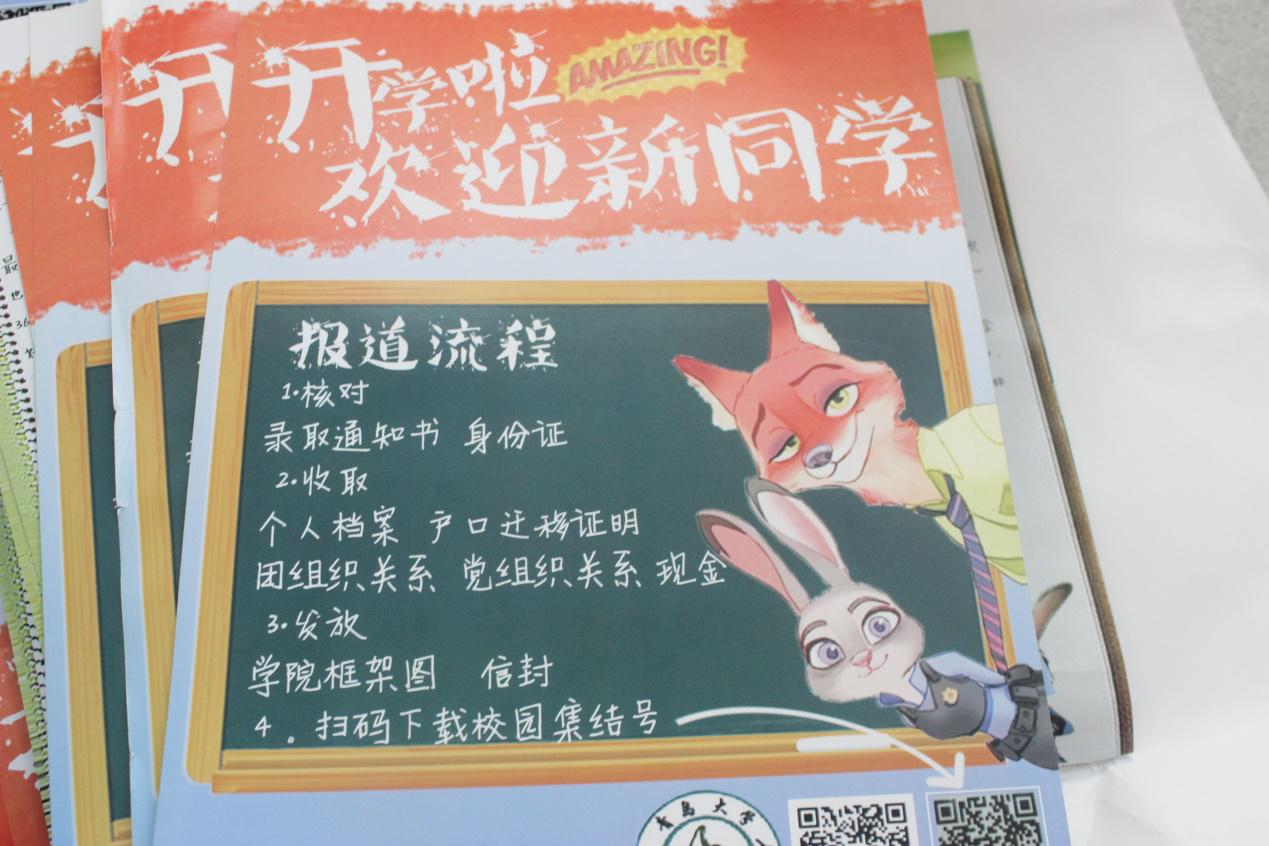 91论坛