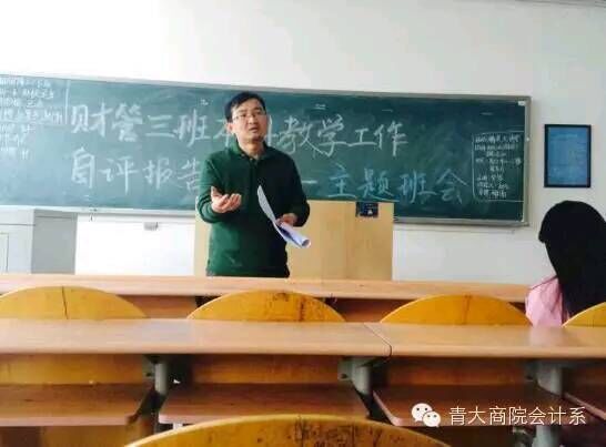 91论坛