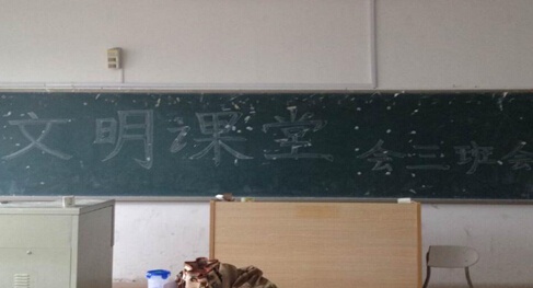 91论坛