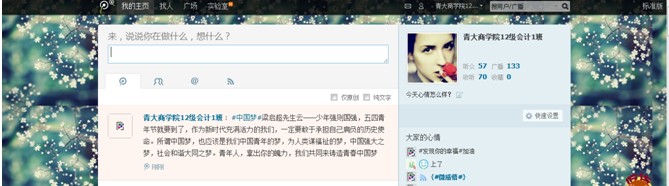 91论坛