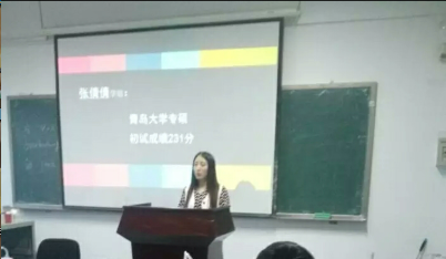 91论坛