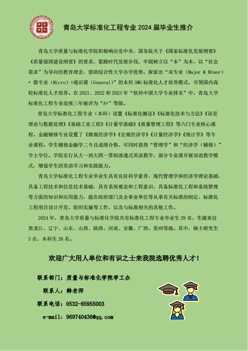 91论坛