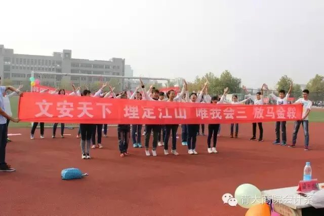 91论坛