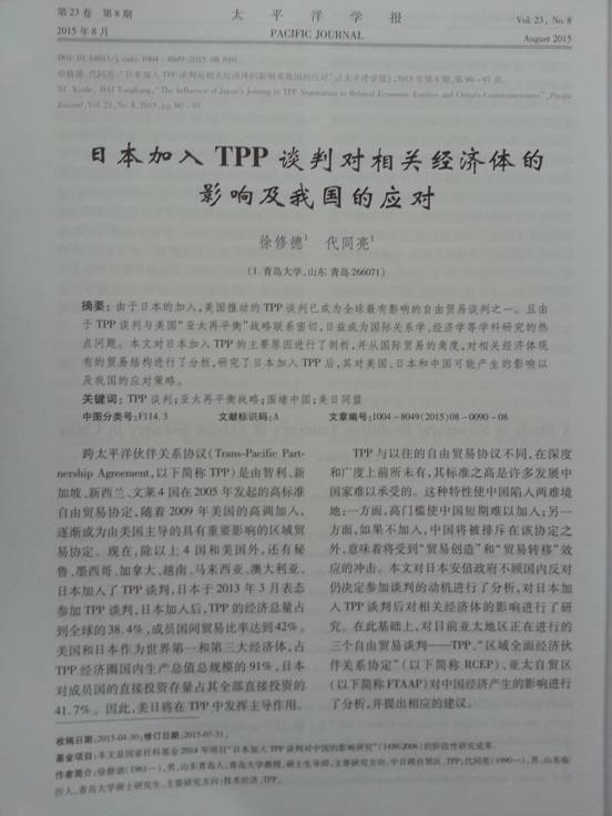 91论坛