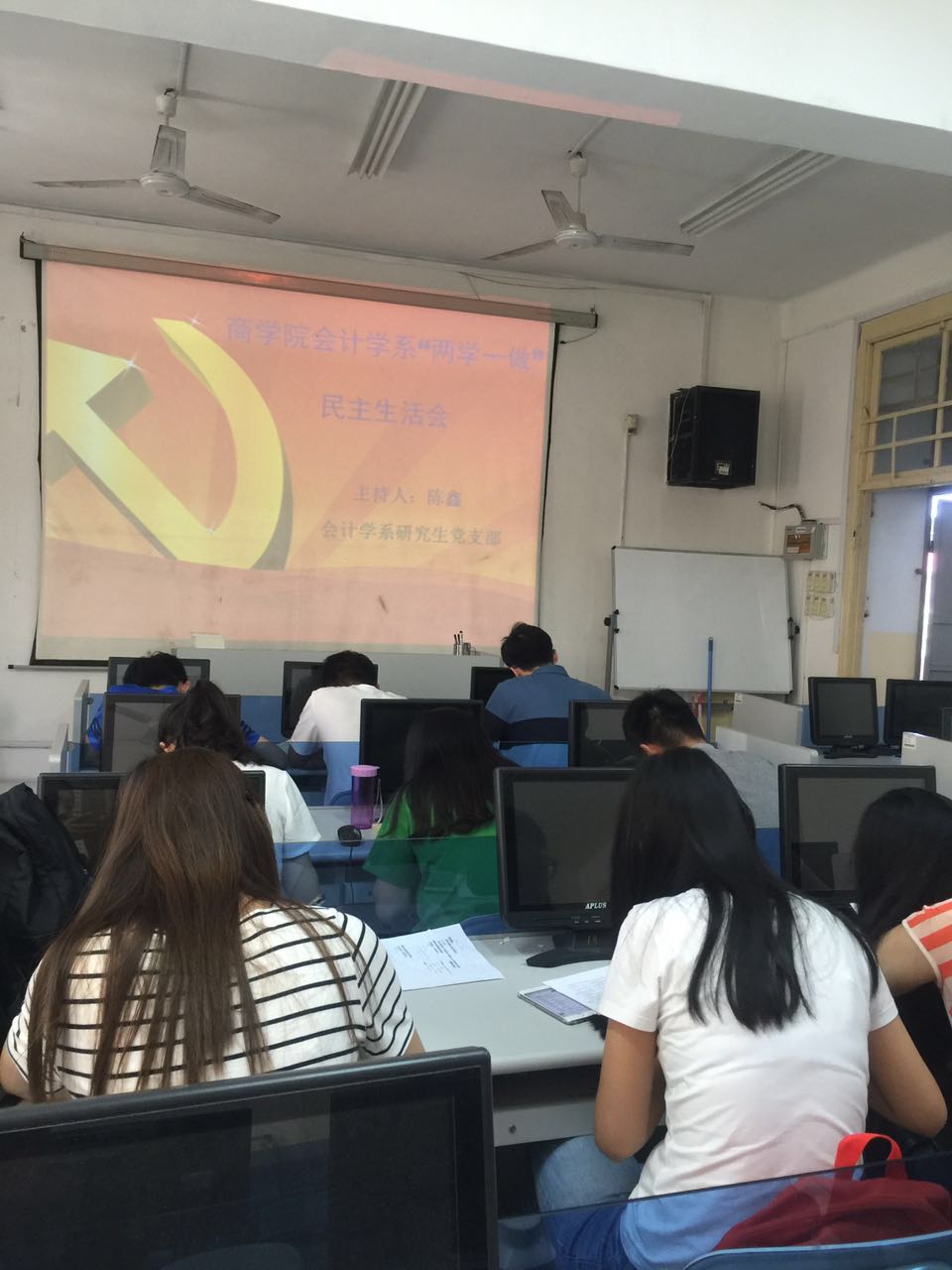 91论坛