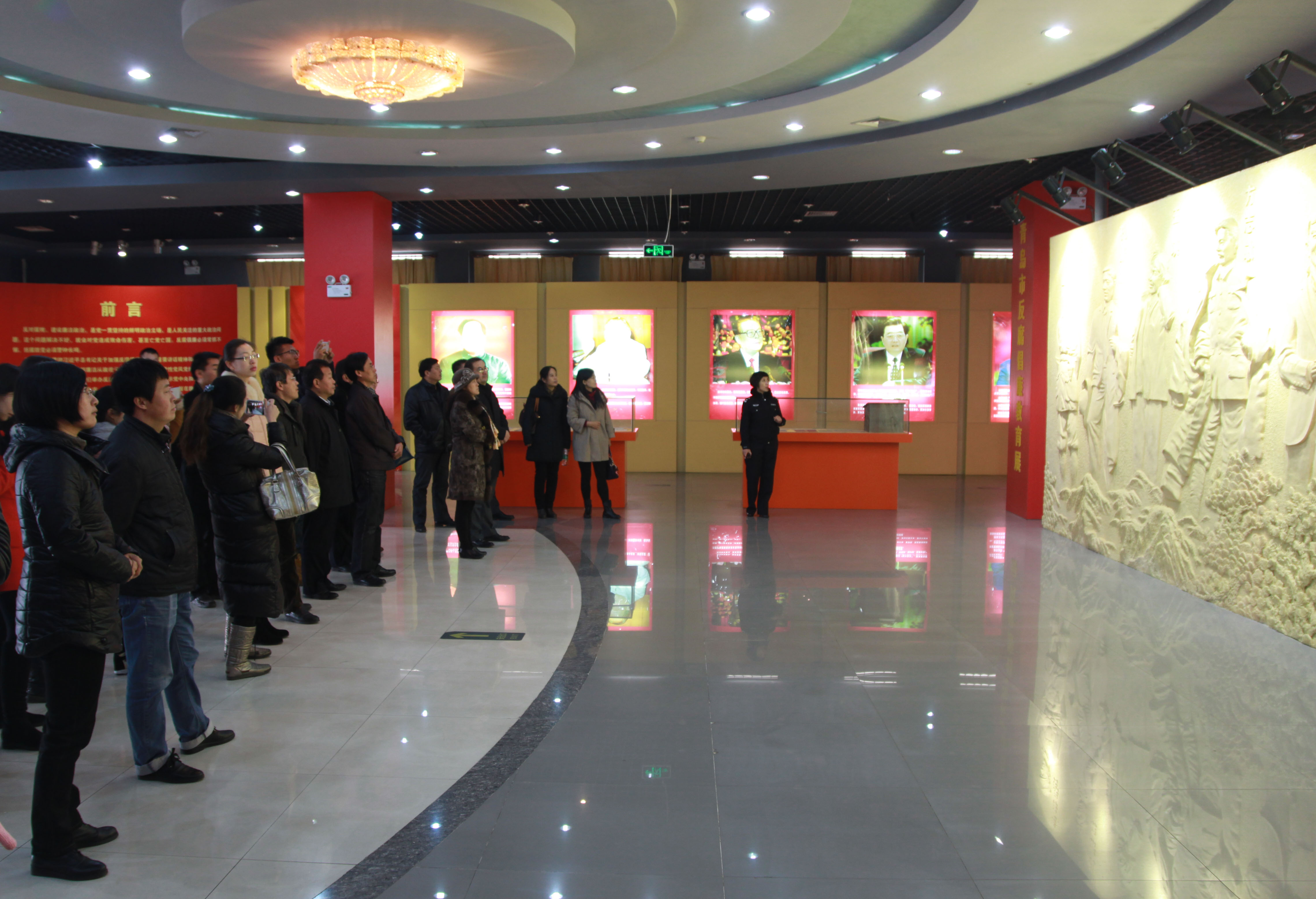91论坛
师生参观青岛市反腐倡廉教育基地.jpg
