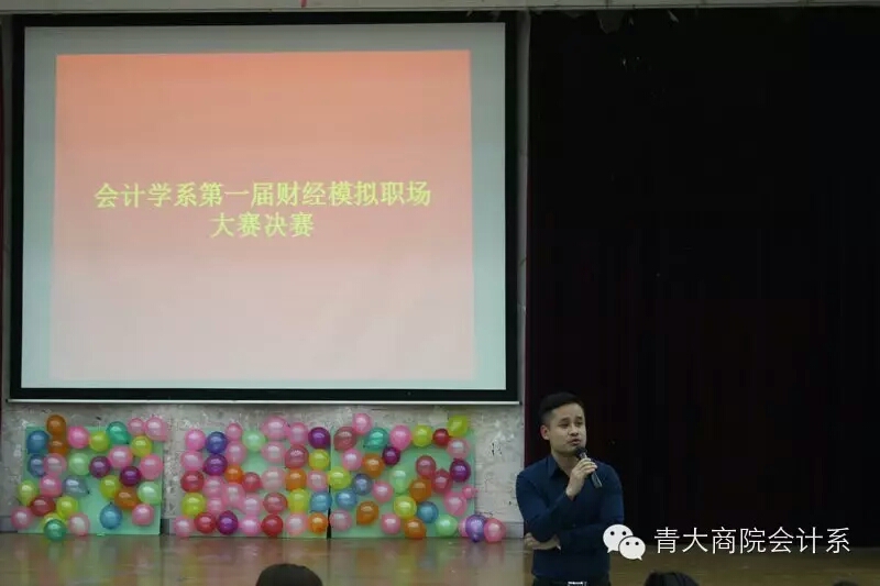 91论坛