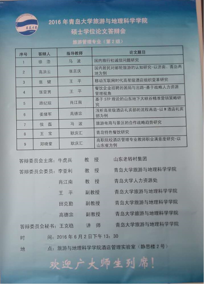 91论坛