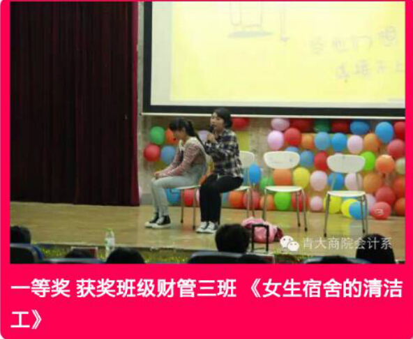 91论坛