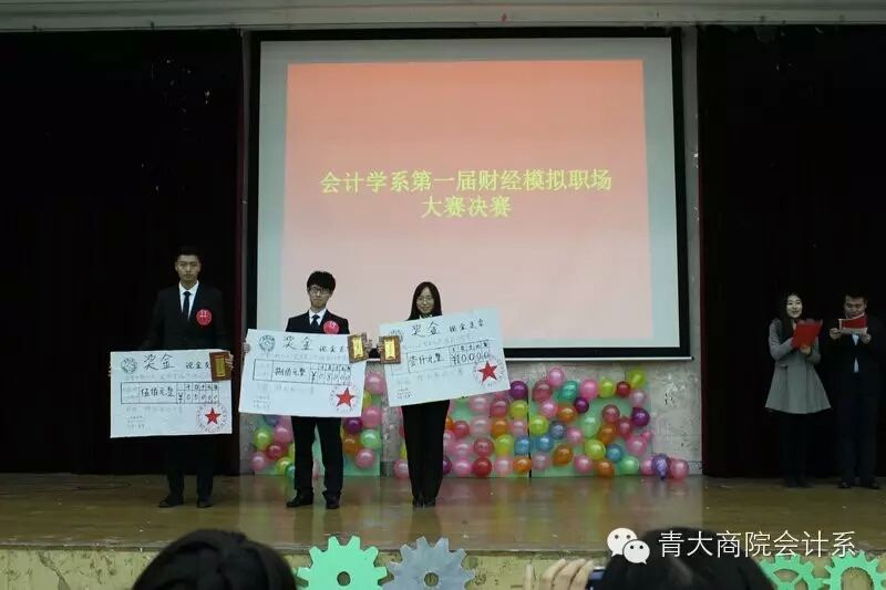 91论坛