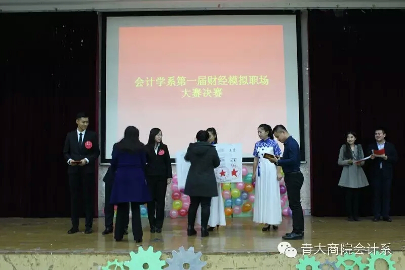 91论坛