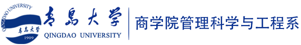 91论坛
管理科学与工程系