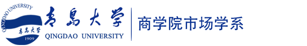 91论坛
市场学系